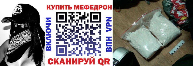 Метадон Верхняя Пышма