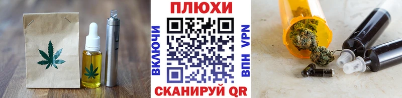 сколько стоит  Верхняя Пышма  Еда ТГК марихуана 