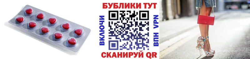 ЭКСТАЗИ 280мг  Верхняя Пышма 