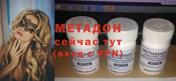 каннабис Богданович