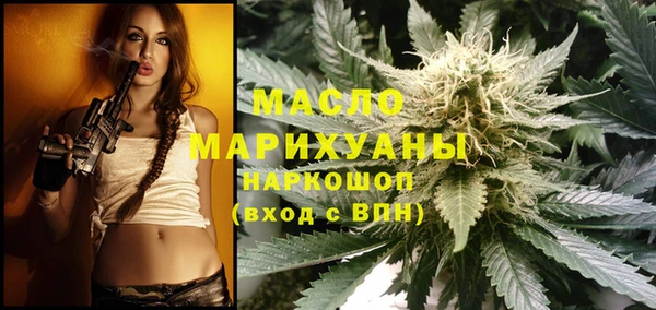 MDMA Белоозёрский