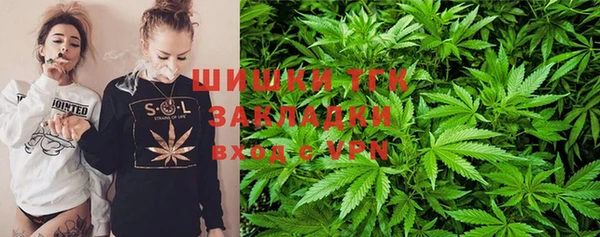 MDMA Белоозёрский
