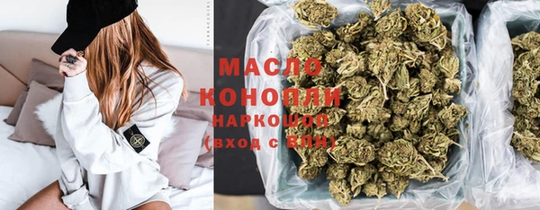 ГАЛЛЮЦИНОГЕННЫЕ ГРИБЫ Белокуриха