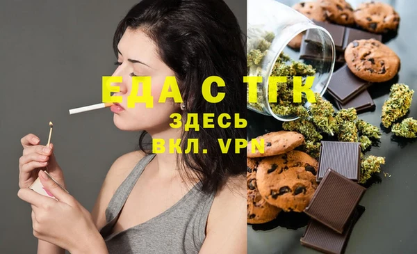 каннабис Богданович