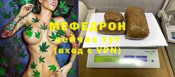 каннабис Богданович