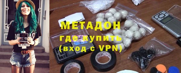 MDMA Белоозёрский