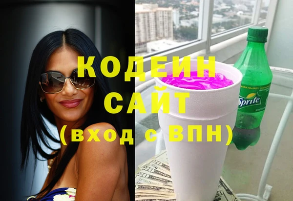 MDMA Белоозёрский