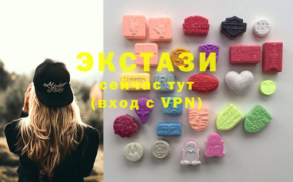 jwh Богородск