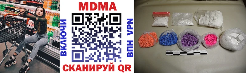 MDMA crystal  KRAKEN   Верхняя Пышма 