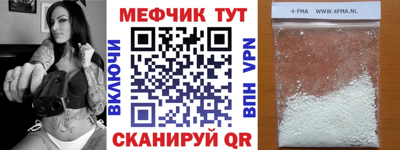 МЯУ-МЯУ VHQ Верхняя Пышма