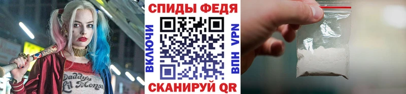 MEGA как войти  как найти закладки  Верхняя Пышма  Метамфетамин кристалл 